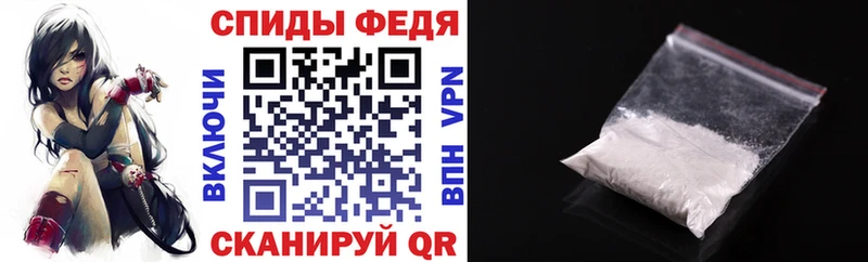 Amphetamine VHQ  Починок 