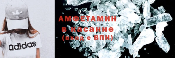 бошки Аркадак