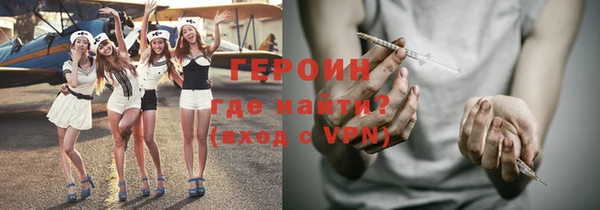 бошки Аркадак