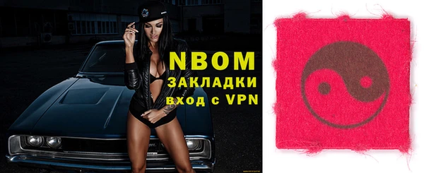 бошки Аркадак