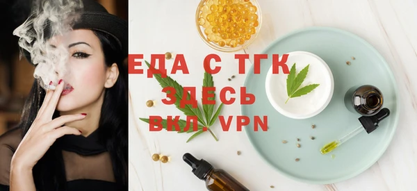 спиды Арсеньев