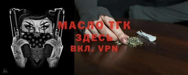 бошки Аркадак