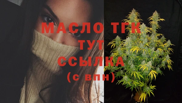 бошки Аркадак