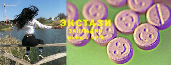 бошки Аркадак