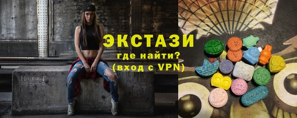 бутират Нея
