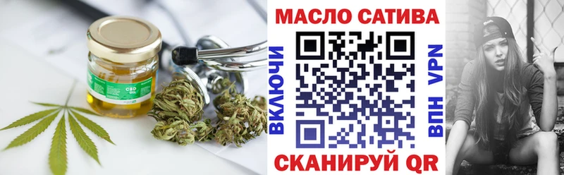 ТГК вейп с тгк  Починок 